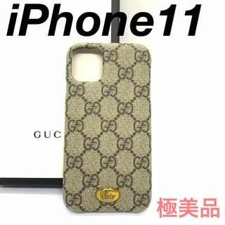 グッチ iPhoneケースの通販 1,000点以上 | Gucciのスマホ/家電/カメラ