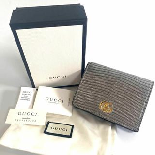 Gucci - 希少 美品 グッチ GUCCI リザードコンパクトウォレット 折り