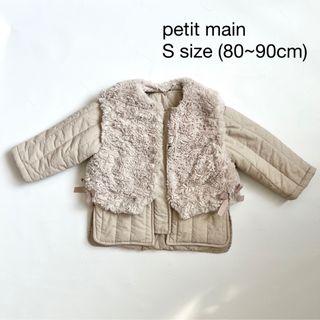 プティマイン(petit main)のコート petit main 80~90cm(ジャケット/上着)