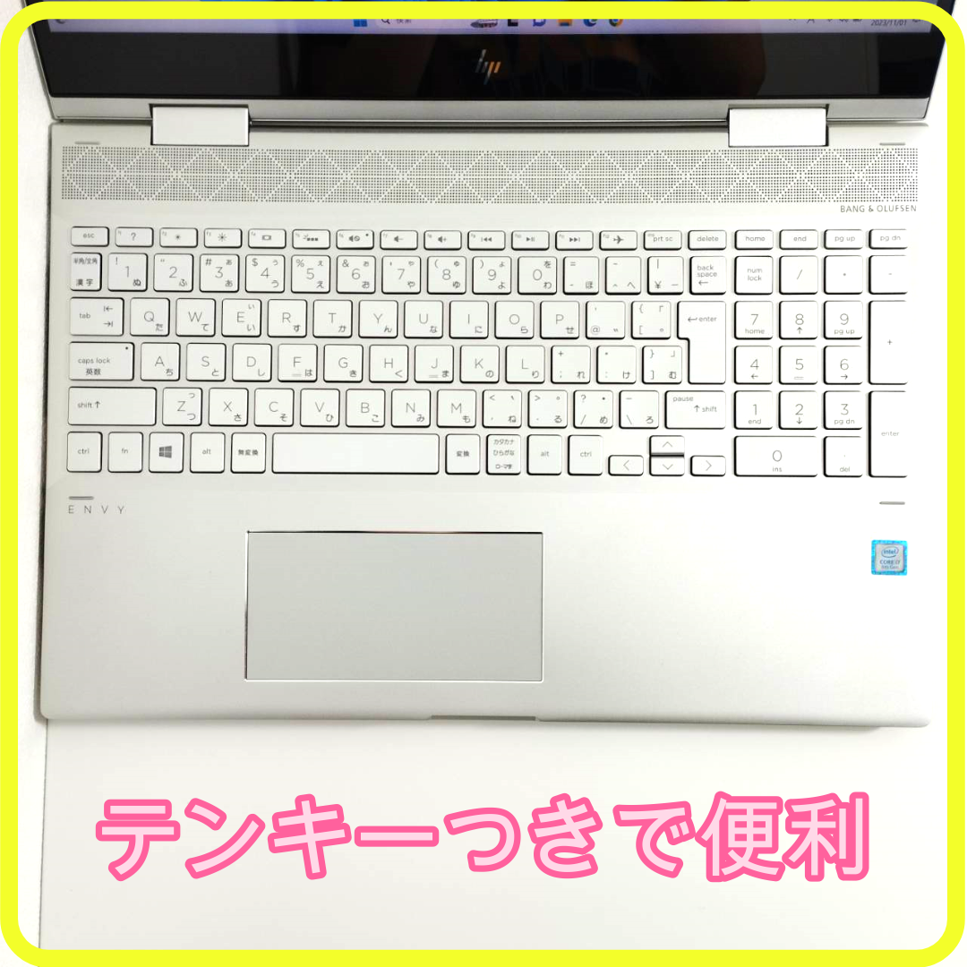 あり⦿カメラ✨プロが設定済み✨高性能 ノートパソコン windows11office:245