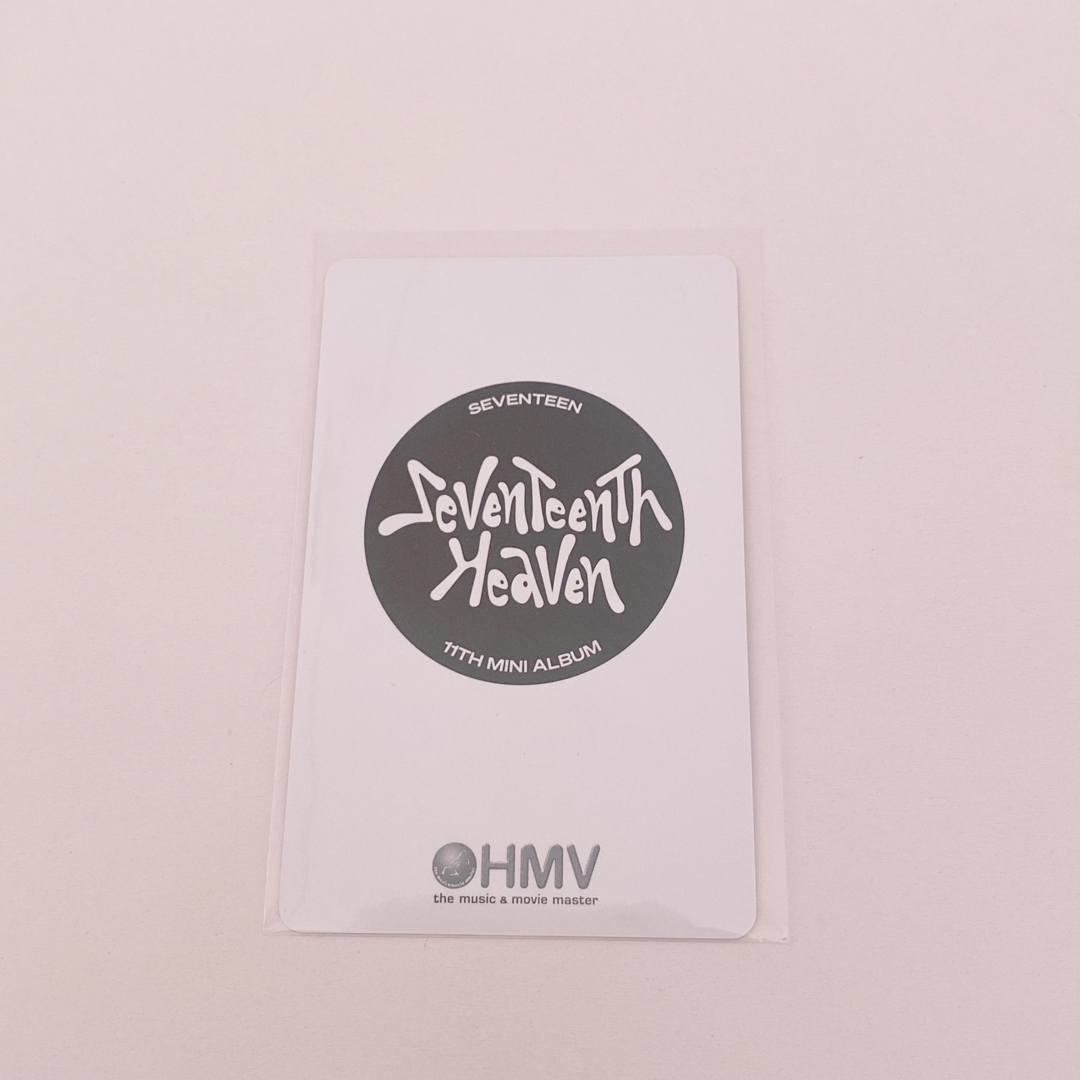seventeen heaven ラキドロ HMV carat盤　ウジ
