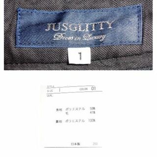 【女性誌掲載商品】JUSGLITTY デザインタックスカート（ピンク） 【美品】