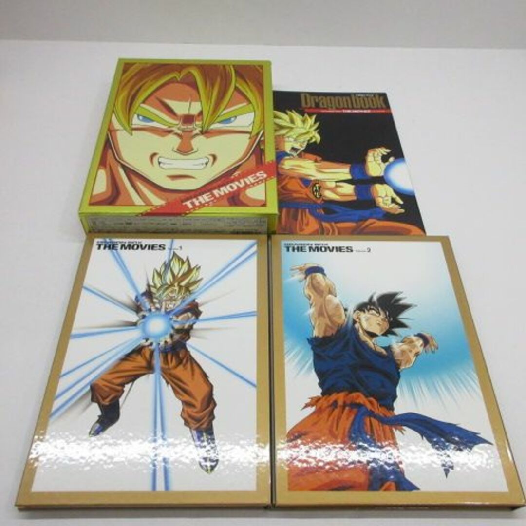 【スカウター付】劇場版ドラゴンボールDRAGONBOX THE MOVIE 【スカウター付】劇場版ドラゴンボールDRAGONBOX THE MOVIE