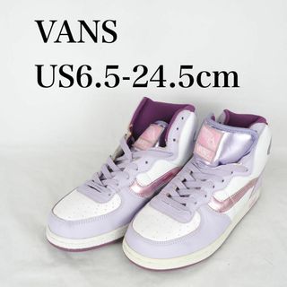 ヴァンズ(VANS)のVANS*バンズ*ハイカットスニーカー*24.5cm*白*M2570(スニーカー)