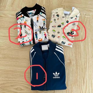 オリジナルス(Originals（adidas）)のアディダス Kids ジャージ(ジャケット/上着)