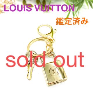 LOUIS VUITTON - LOUIS VUITTON ルイ ヴィトン NIGOコラボ エテュイ ...