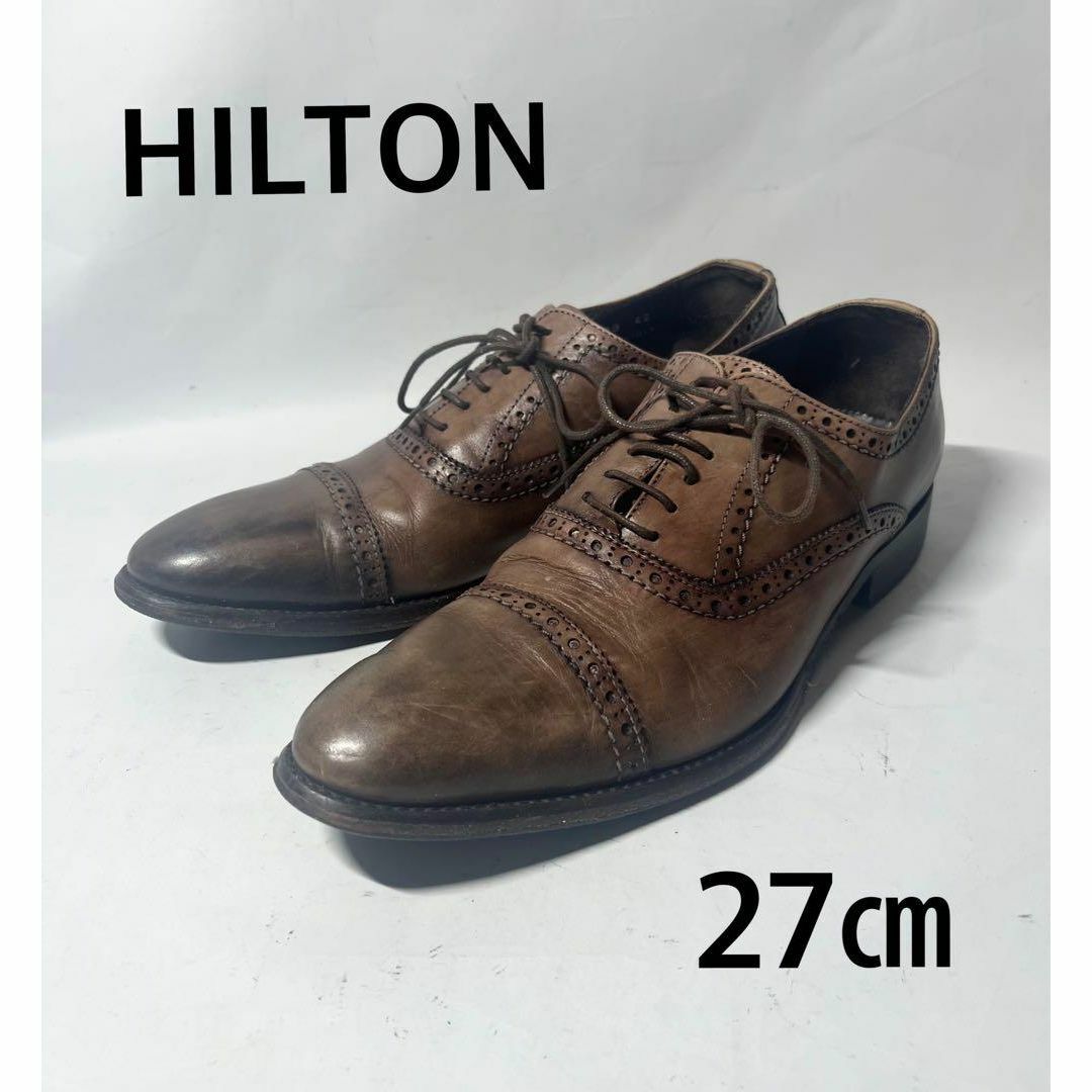 HILTON ヒルトン クォーター ブローグ  茶色 サイズ42 (27㎝） メンズの靴/シューズ(ドレス/ビジネス)の商品写真