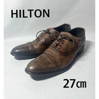 HILTON ヒルトン クォーター ブローグ  茶色 サイズ42 (27㎝）(ドレス/ビジネス)