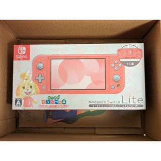 ニンテンドースイッチ(Nintendo Switch)のNintendo Switch Lite あつまれ どうぶつの森 しずえアロハ柄(家庭用ゲーム機本体)