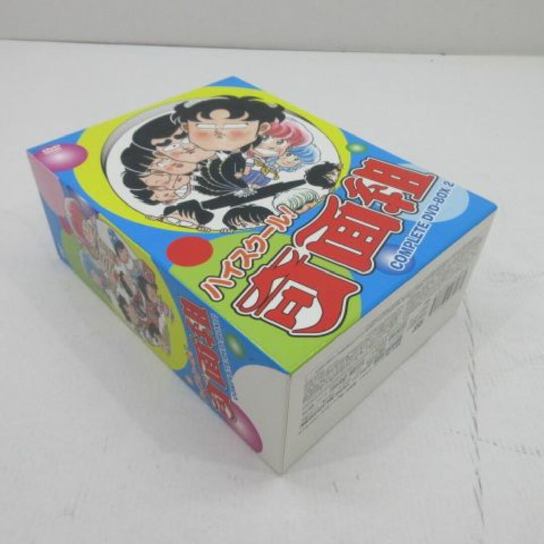 ハイスクール! 奇面組 COMPLETE DVD-BOX 2の通販 by くじら太郎's shop|ラクマ ハイスクール! 奇面組 COMPLETE DVD-BOX 2の通販 by くじら太郎's shop|ラクマ