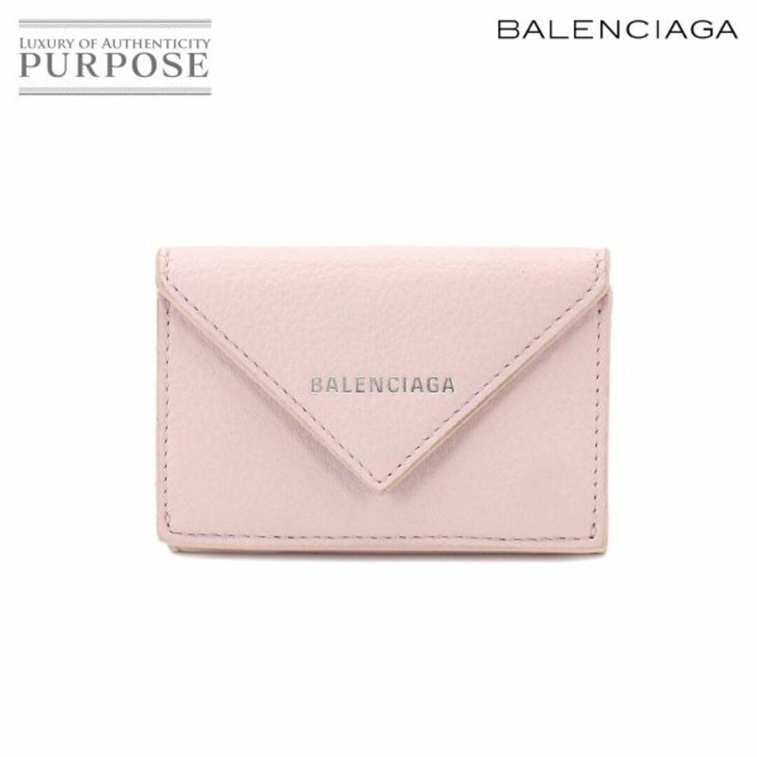 Balenciaga - 未使用 展示品 バレンシアガ BALENCIAGA ペーパー ミニ