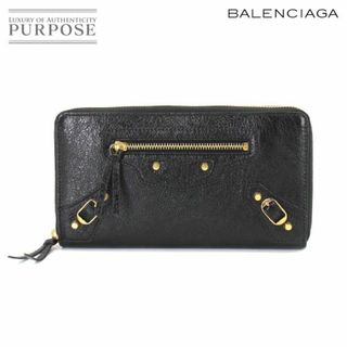 バレンシアガ コインケースの通販 2,000点以上 | Balenciagaを買うなら