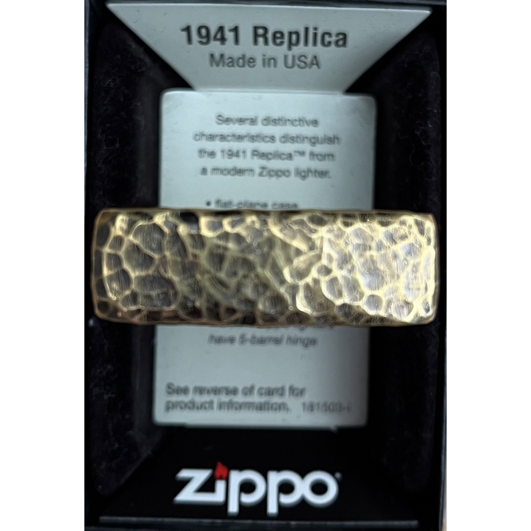 ZIPPO(ジッポー)のzippo　ジッポ　ゴールド　ハンマートーン　未使用　1941 メンズのファッション小物(タバコグッズ)の商品写真