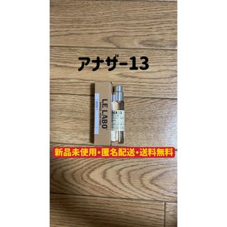 シー ワズ アン アノーマリー EDP 50mlの通販 by mochi_3131's shop