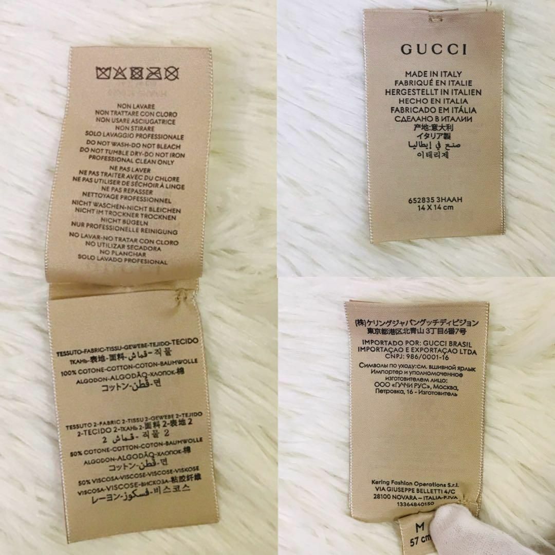 Gucci(グッチ)の【極美品】グッチ カチューシャ GG柄 デニム マーモント金具 ゴールド金具 レディースのヘアアクセサリー(ヘアバンド)の商品写真