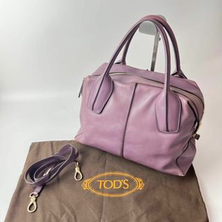 トッズ TOD’S ハンドバッグ レザー パープル ユニセックス 送料無料 t18800a