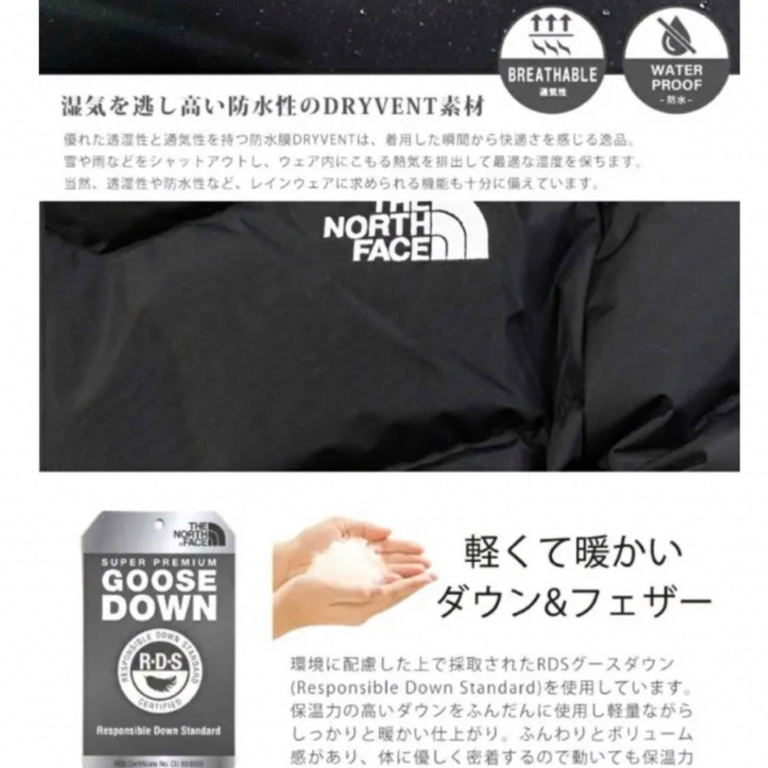 THE NORTH FACE(ザノースフェイス)のノースフェイス ダウンジャケット フリームーブ  メンズ レディース  L メンズのジャケット/アウター(ダウンベスト)の商品写真