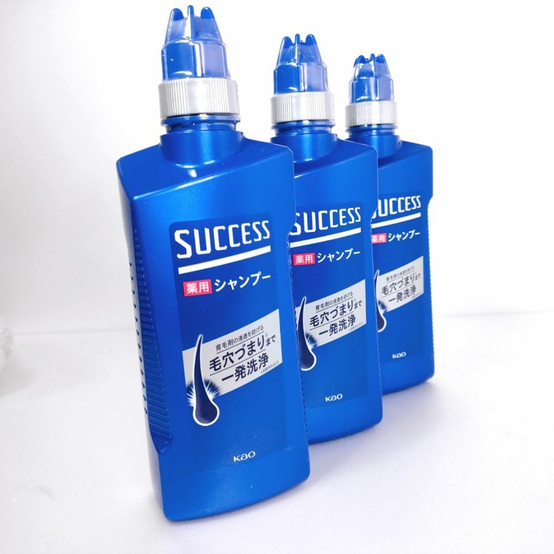 サクセス 薬用 シャンプー 本体 400ml アクアシトラスの香り 【新品】3本 コスメ/美容のヘアケア/スタイリング(シャンプー)の商品写真