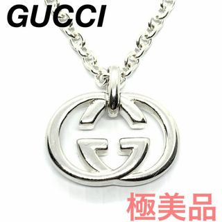 グッチ ネックレス(メンズ)の通販 2,000点以上 | Gucciのメンズを買う
