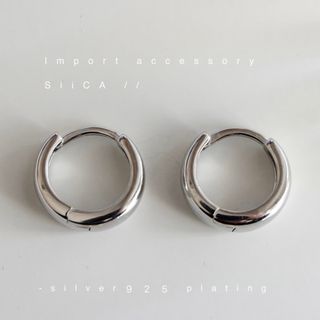 ドゥロワー(Drawer)の【SILVER925コーティング】ピアスNo.P2302 14mm silver(ピアス)