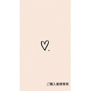 ドゥーズィエムクラス テーラードジャケット(レディース)の通販 500点
