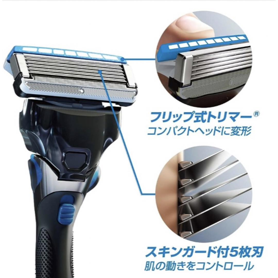 Schick(シック)の【替刃８個】シックハイドロ５カスタム Schick HYDRO5 コスメ/美容のシェービング(カミソリ)の商品写真