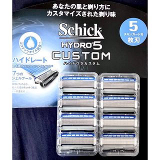 シック(Schick)の【替刃８個】シックハイドロ５カスタム Schick HYDRO5(カミソリ)