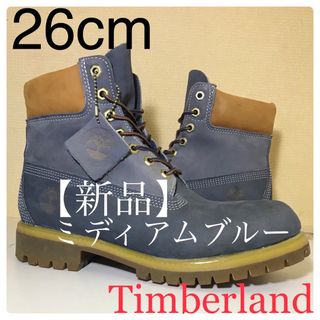ティンバーランド ブーツ(メンズ)の通販 3,000点以上 | Timberlandの