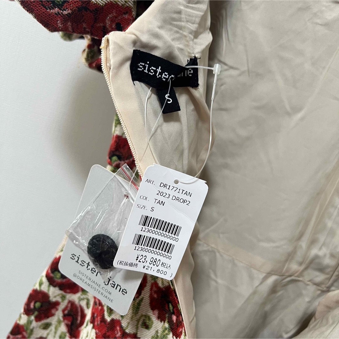 sister jane シスタージェーン ワンピース 花柄 新品 未使用 sister jane シスタージェーン ワンピース 花柄 新品 未使用