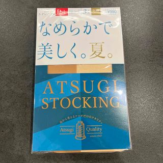 アツギ(Atsugi)のアツギ ストッキング なめらかで美しく。夏。ヌーディベージュ M-L(3足組)(タイツ/ストッキング)