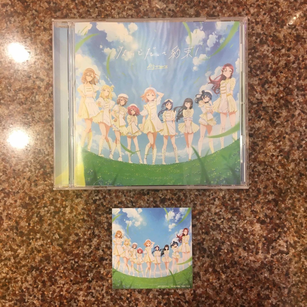 BANDAI(バンダイ)の「ラブライブ!サンシャイン!!」Aqours 6th LIVE〈WINDY S… エンタメ/ホビーのCD(アニメ)の商品写真