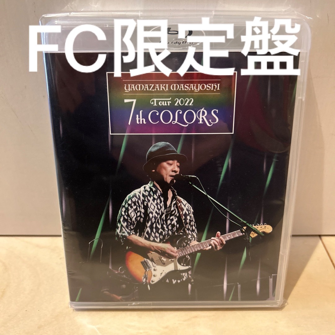 山崎まさよし TOUR2022「7th COLORS」 Blu-ray