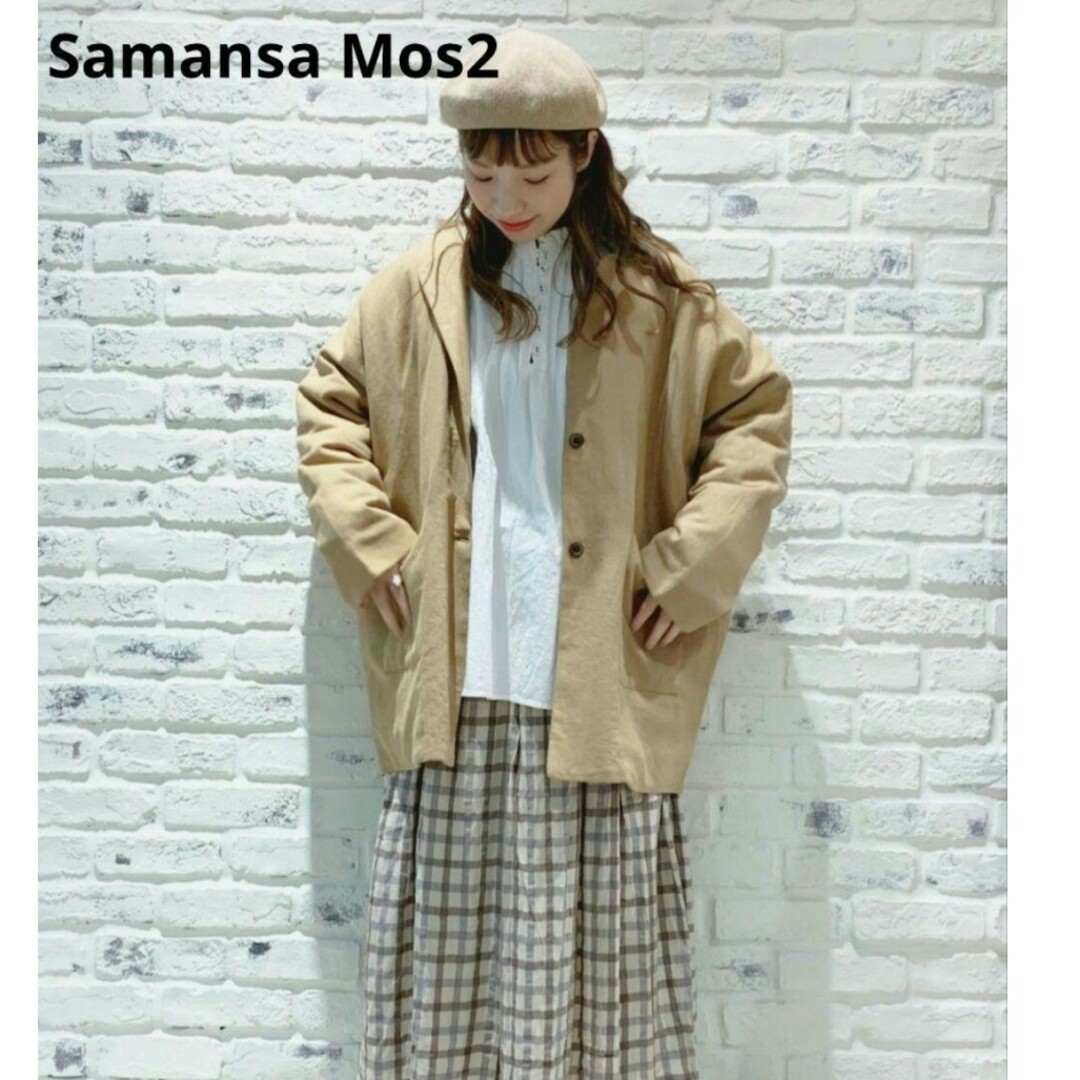 SM2(サマンサモスモス)の新品♡定価1.3万 Samansa Mos2 ノーカラー ジャケット ゆったり♪ レディースのジャケット/アウター(ノーカラージャケット)の商品写真