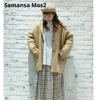 サマンサモスモス(SM2)の新品♡定価1.3万 Samansa Mos2 ノーカラー ジャケット ゆったり♪(ノーカラージャケット)