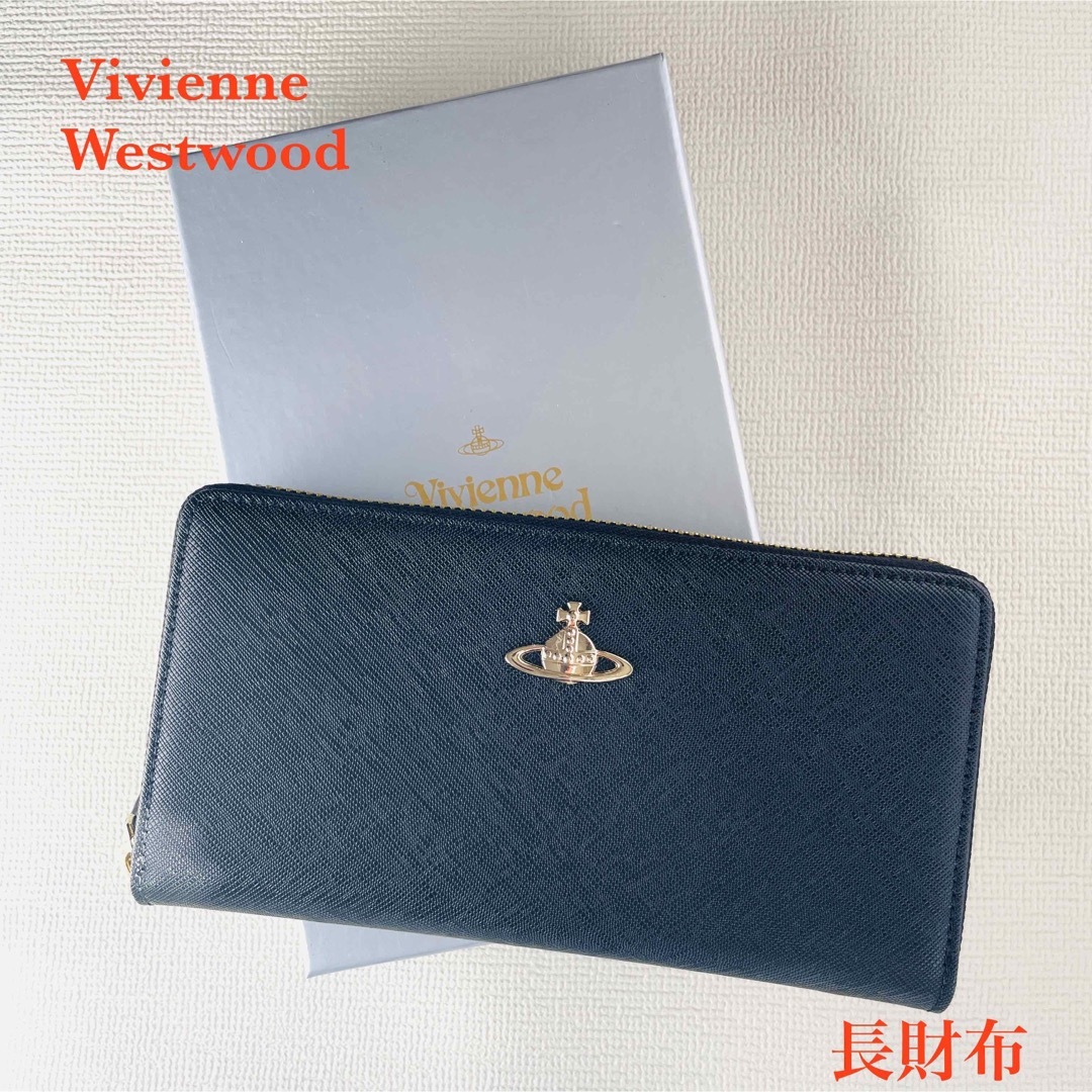 Vivienne Westwood - ✨翌日発送✨『新品未使用』ヴィヴィアン