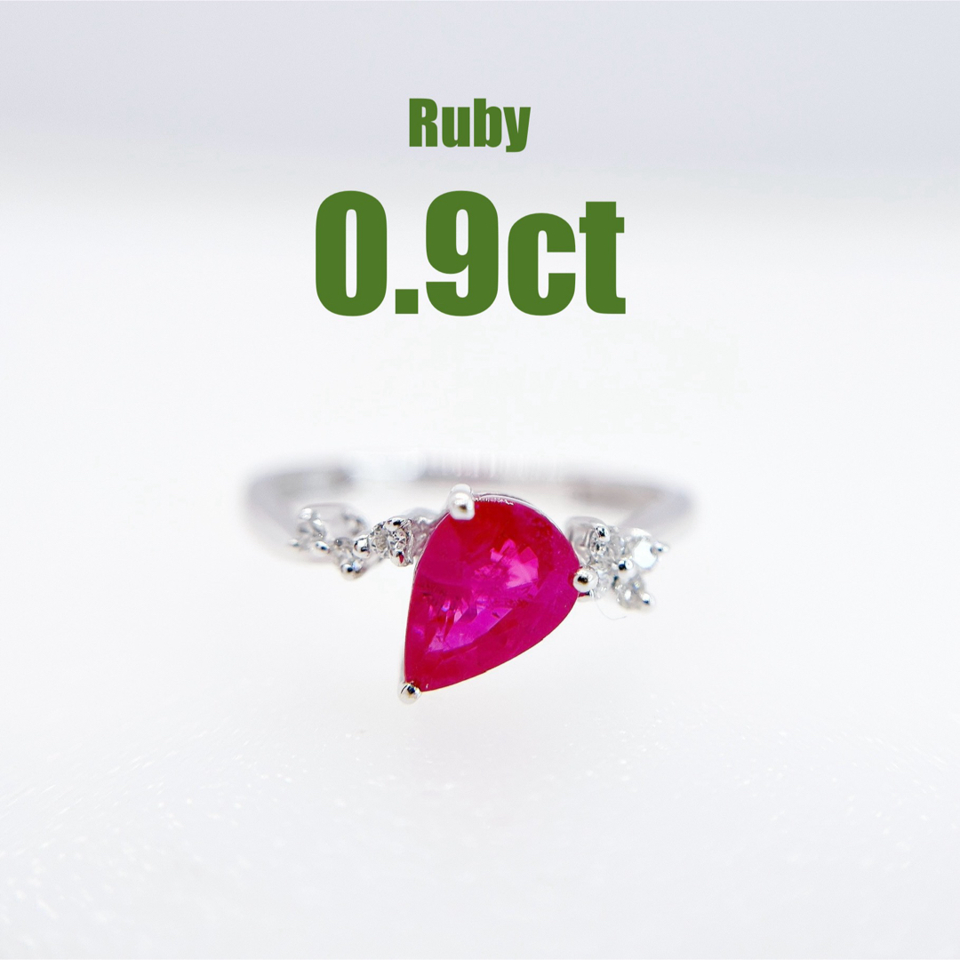 K18WG ペアシェイプルビー  ダイヤモンド  リング 指輪 ジュエリー レディースのアクセサリー(リング(指輪))の商品写真