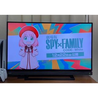 東芝 ビエラ テレビの通販 11点 | 東芝のスマホ/家電/カメラを買うなら