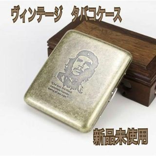 タバコケース　チェ・ゲバラ　シガレットケース　ヴィンテージ　アンティーク　メンズ(タバコグッズ)