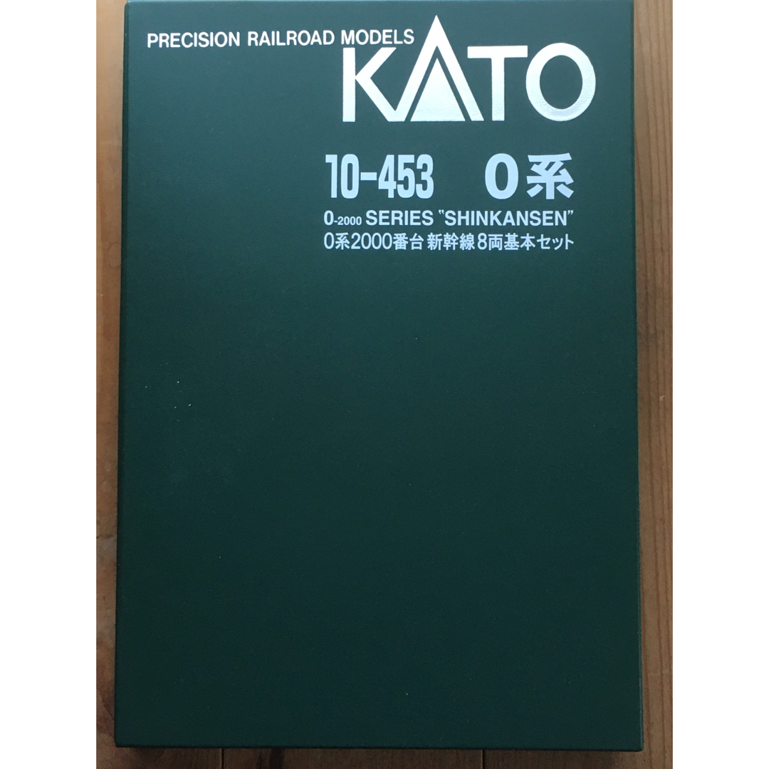 KATO`(カトー)のKATO  0系2000番台新幹線8両基本セット エンタメ/ホビーのおもちゃ/ぬいぐるみ(鉄道模型)の商品写真