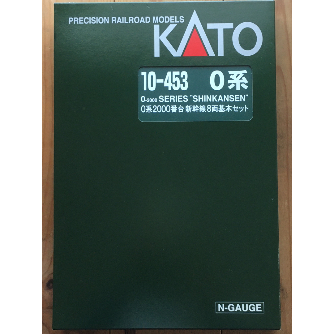 KATO`(カトー)のKATO  0系2000番台新幹線8両基本セット エンタメ/ホビーのおもちゃ/ぬいぐるみ(鉄道模型)の商品写真