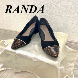 ランダ(RANDA)のRANDA パンプスヒール べっ甲 スエード (ハイヒール/パンプス)