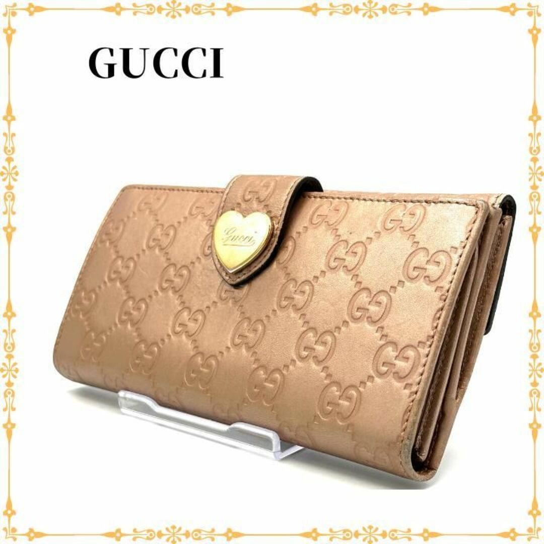 Gucci - 【美品】グッチ 203550 レザー シマ Wホック 二つ折り 長財布