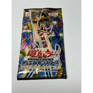 遊戯王 - 新品未開封 遊戯王 デュエリストネクサス 10box シュリンク ...