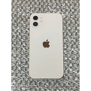 iPhone 14 pro max 256GB ディープパープル2台