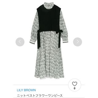 リリーブラウン(Lily Brown)のLILY BROWN ニットベストフラワーワンピース(ロングワンピース/マキシワンピース)