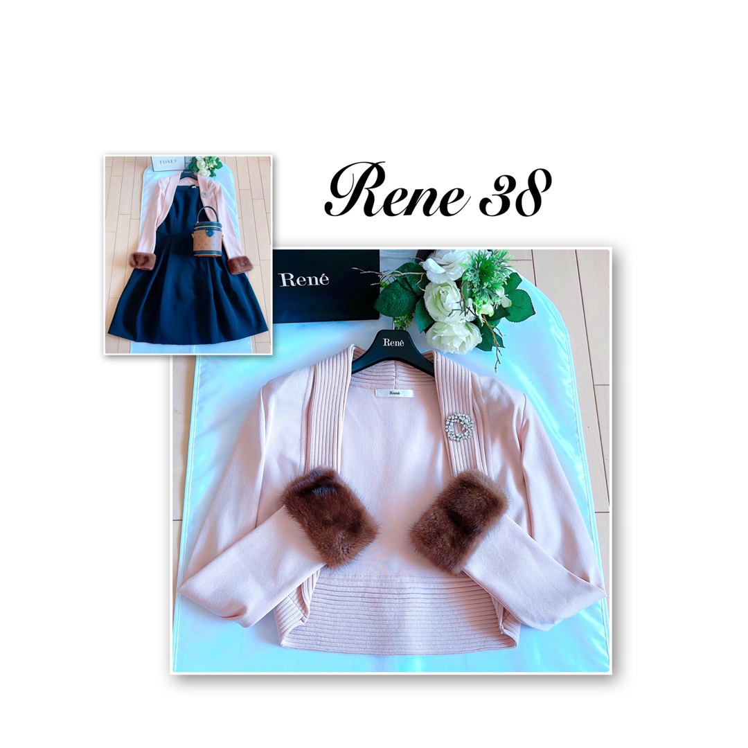 René - Rene ミンクファーかフス付きボレロ38 極美品 foxeyの+