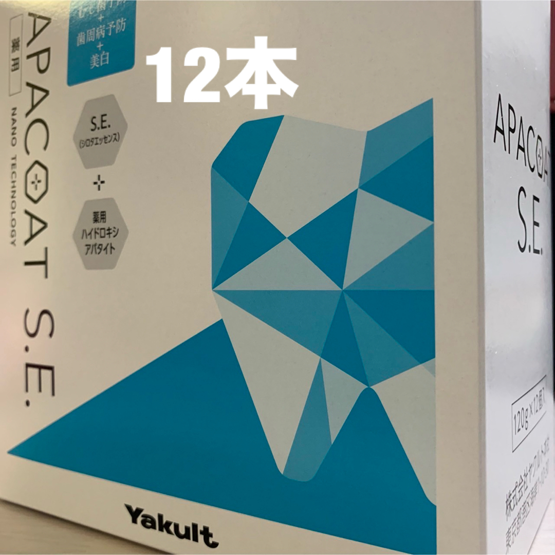 ヤクルト薬用歯磨きアパコート12本セットの+inforsante.fr