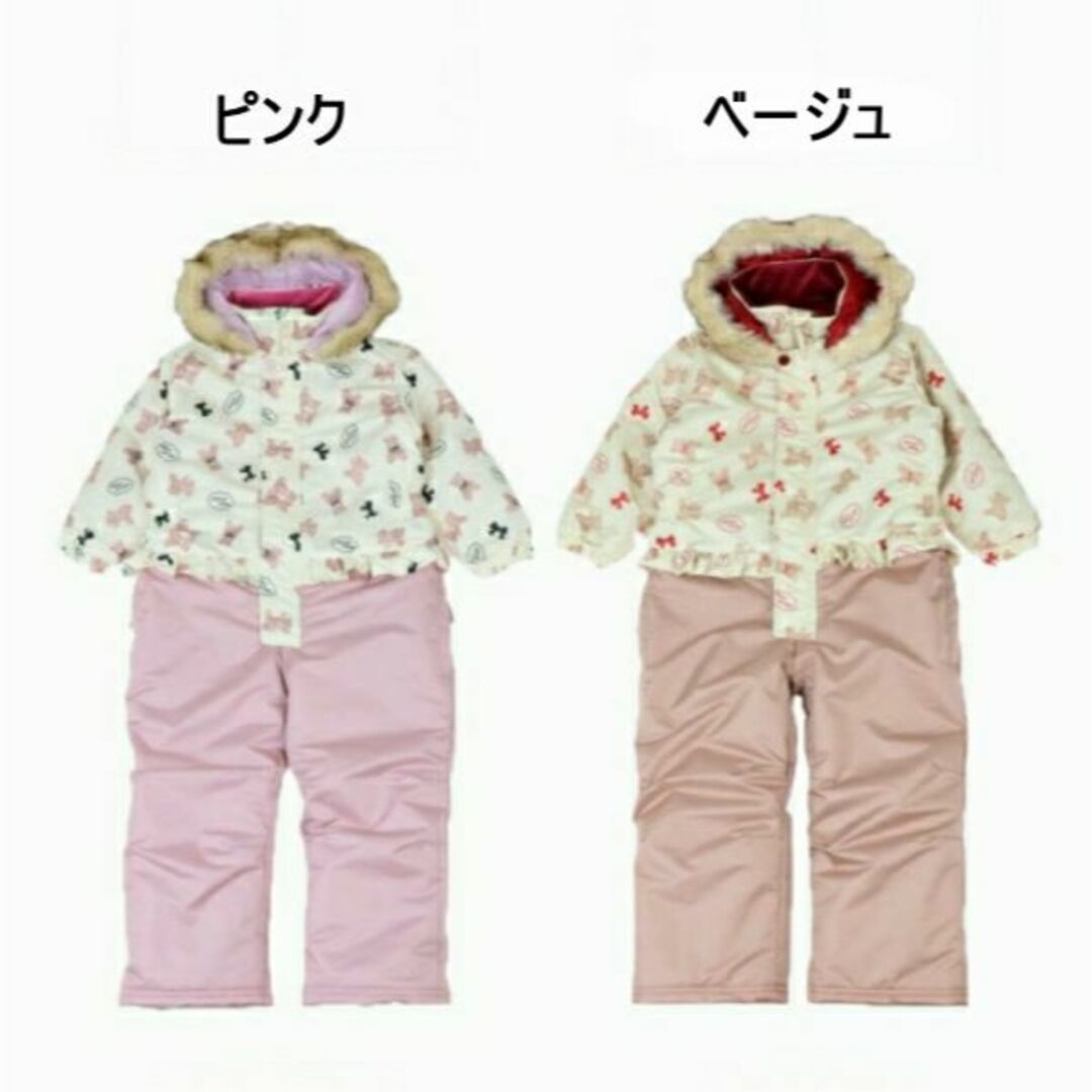 mou jon jon(ムージョンジョン)の新品110 くま柄スノーコンビ・ジャンプスーツ キッズ/ベビー/マタニティのキッズ服女の子用(90cm~)(その他)の商品写真