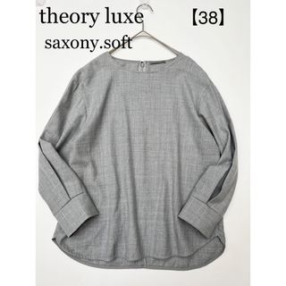 theory luxe SAXONY プルオーバー ブラウス