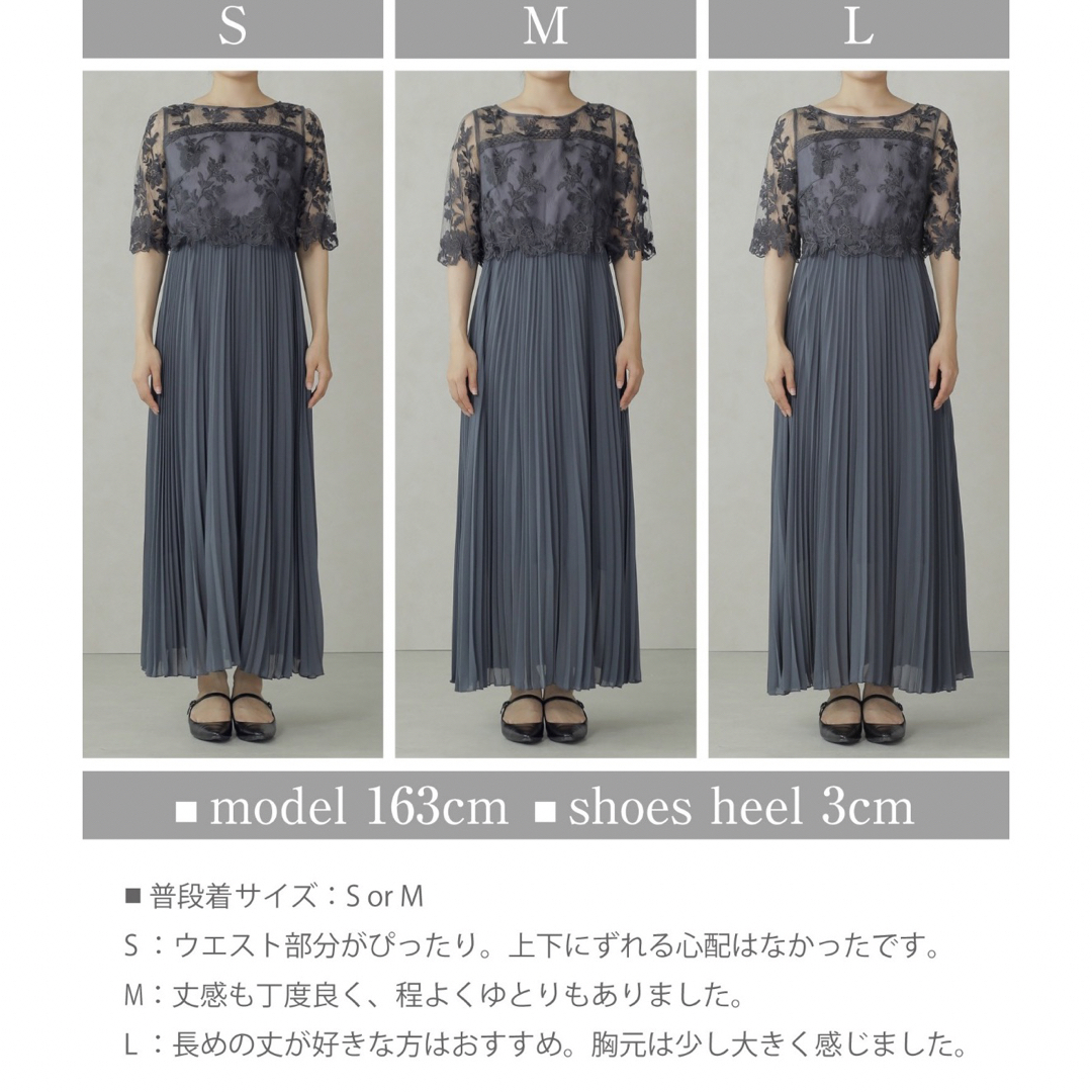 KANA - 結婚式 パーティードレス フラワー刺繍レース の通販 by KANA - 結婚式 パーティードレス フラワー刺繍レース の通販 by